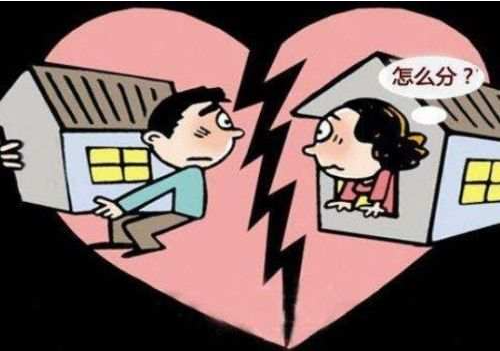 乌鲁木齐出轨侦探公司：怎样挽回伤透心的老公