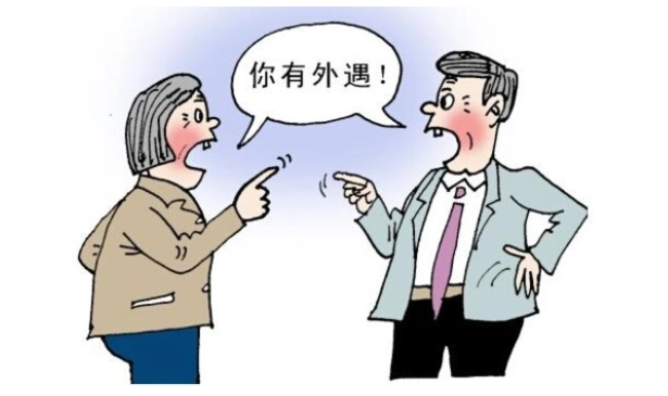 乌鲁木齐私家侦探：怎么判断老公有没有出轨