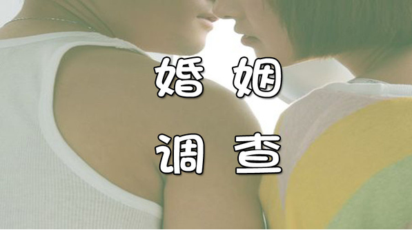 乌鲁木齐出轨侦探公司：一个女人对你死心了还能挽回吗